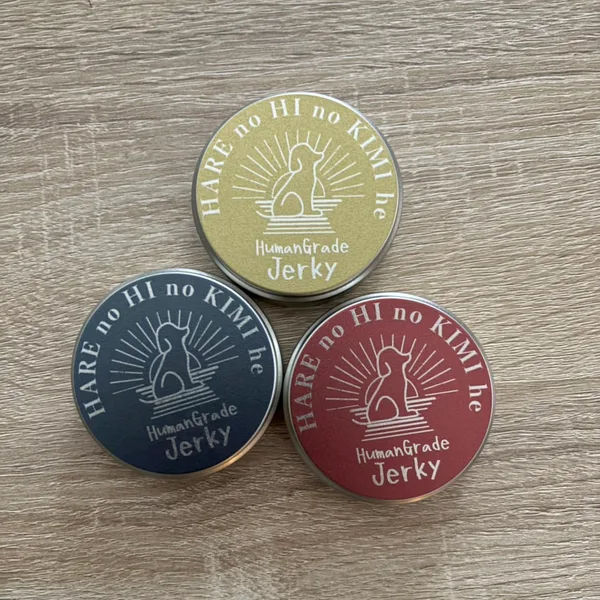 HumanGrade Jerky と書かれたペットおやつ用の豆缶